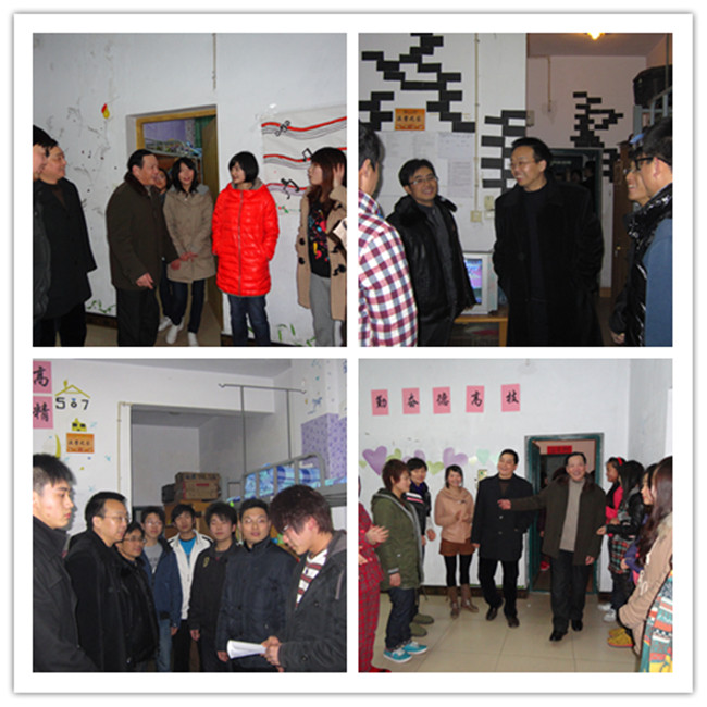 点击浏览下一页