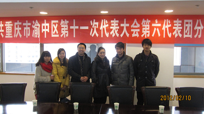 点击浏览下一页