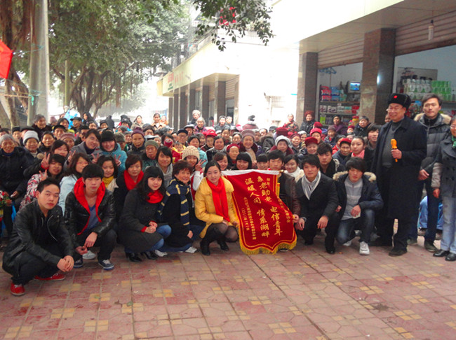 点击浏览下一页