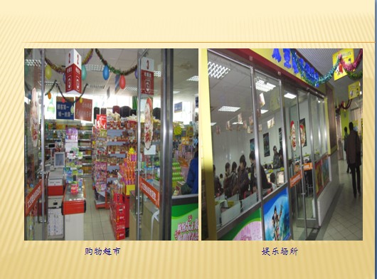 点击浏览下一页