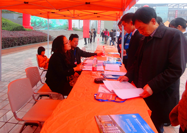 点击浏览下一页