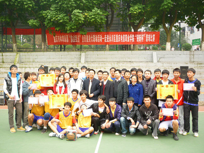 点击浏览下一页