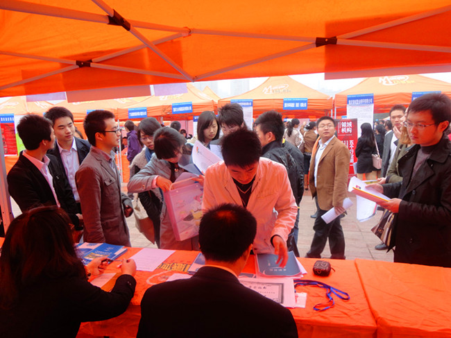 点击浏览下一页