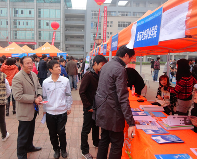 点击浏览下一页