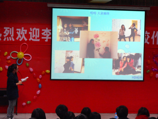 点击浏览下一页