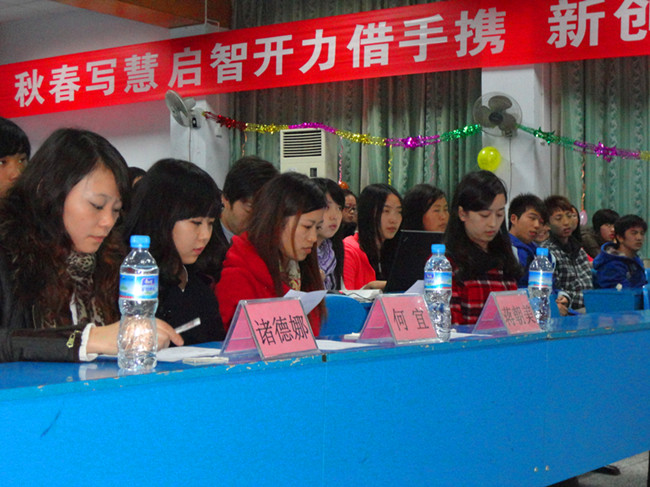 点击浏览下一页