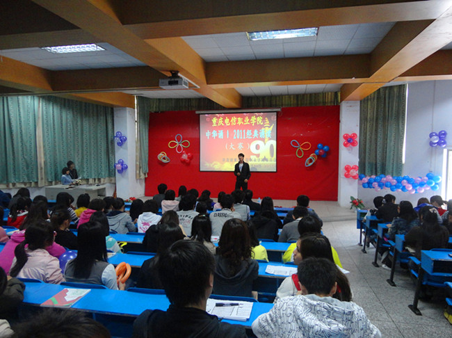 点击浏览下一页