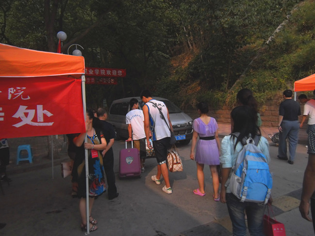 点击浏览下一页