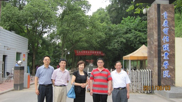 点击浏览下一页