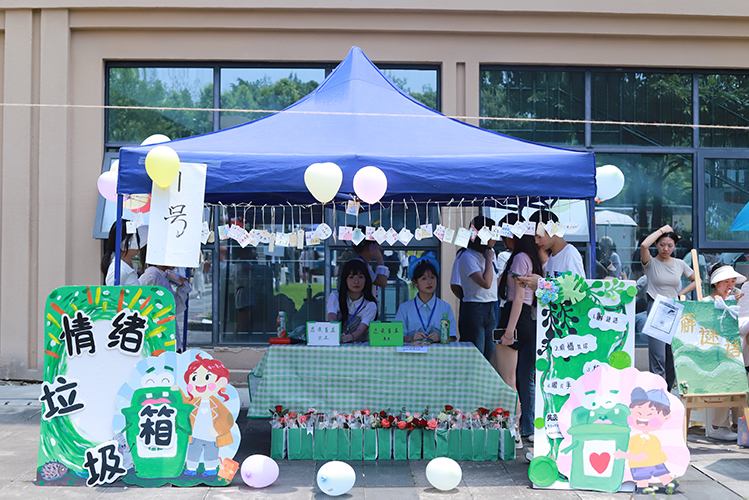 BIip_1686099772245067591.jpg 3.jpg