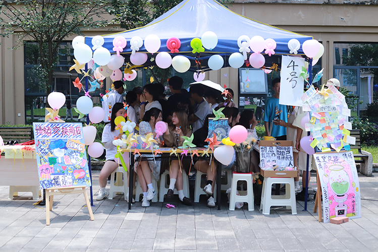 tROG_1686099767030071530.jpg 2.jpg