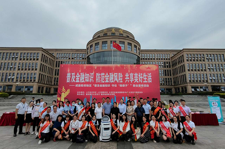 ITEV_1686544238147014688.jpg 1-1.jpg