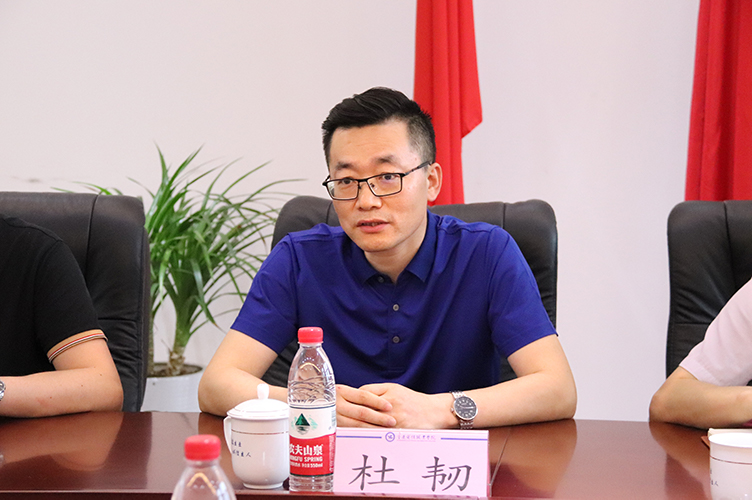 JKin_1686911889690077242.jpg 杜韧.jpg