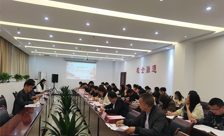 NnmY_1697721962419012062.jpg 8.jpg