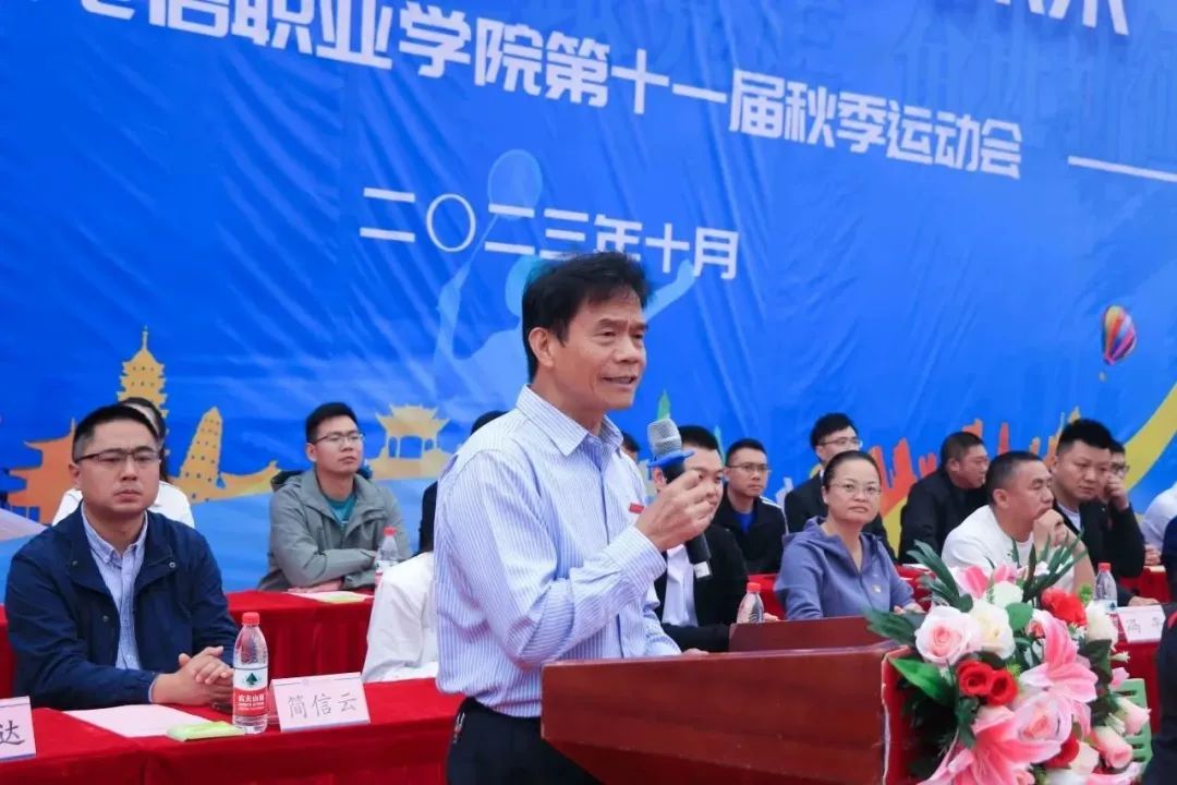 UaOK_1698110792646033503.jpg 12-1.jpg