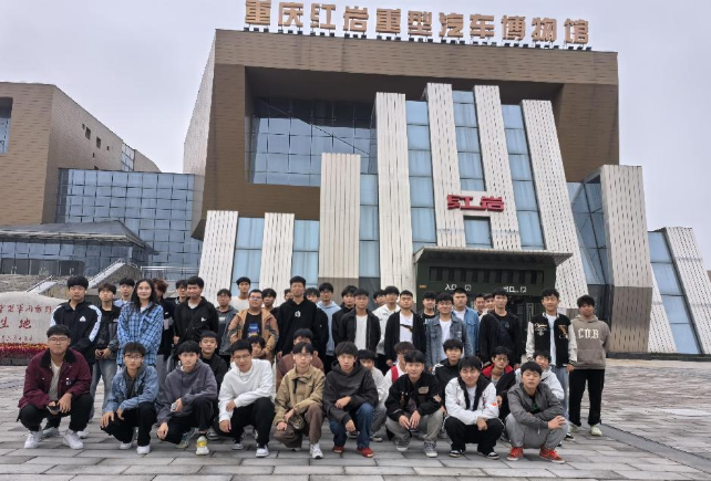 SUMH_1699498337096029284.png 003.png