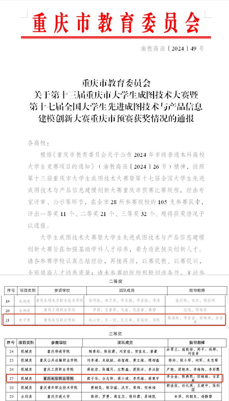 XBmL_1731636328672075913.jpg 01.jpg