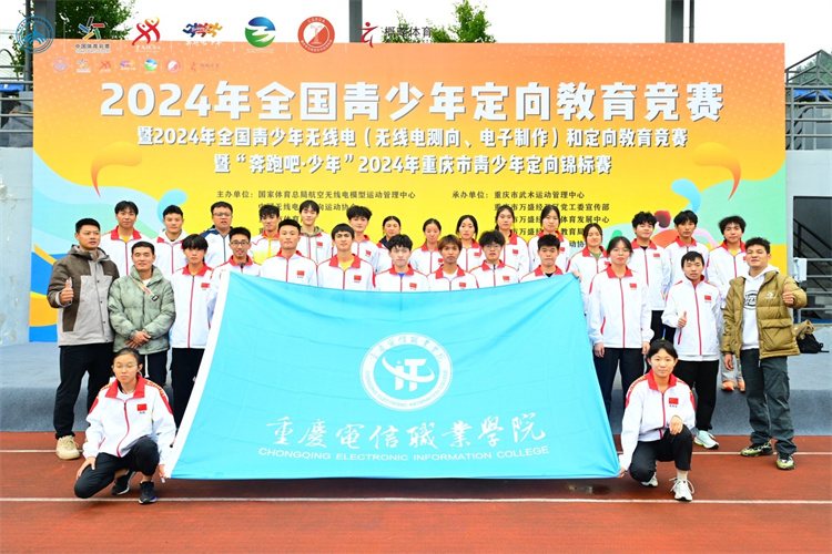 LZYC_1733042490539025415.jpg 2.jpg