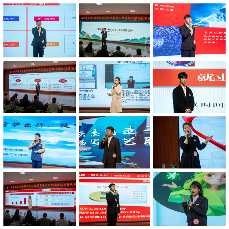 CByz_1733918782243008629.jpg 8.jpg