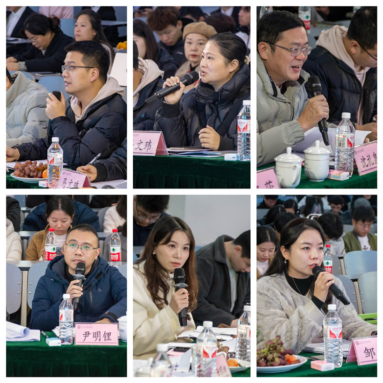 RNuL_1733918762331040569.jpg 6.jpg