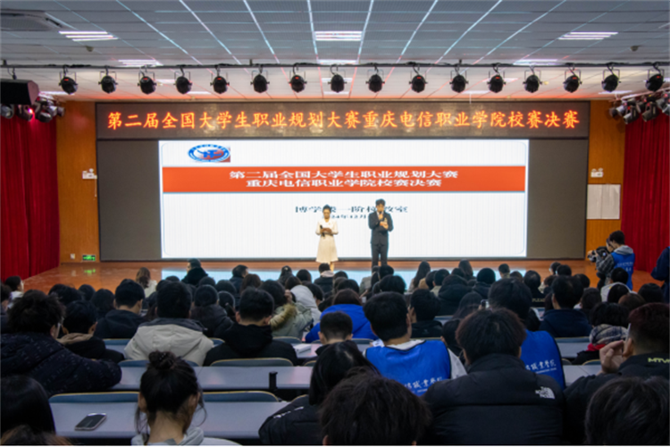 qyrm_1733918735561080495.png 3.png