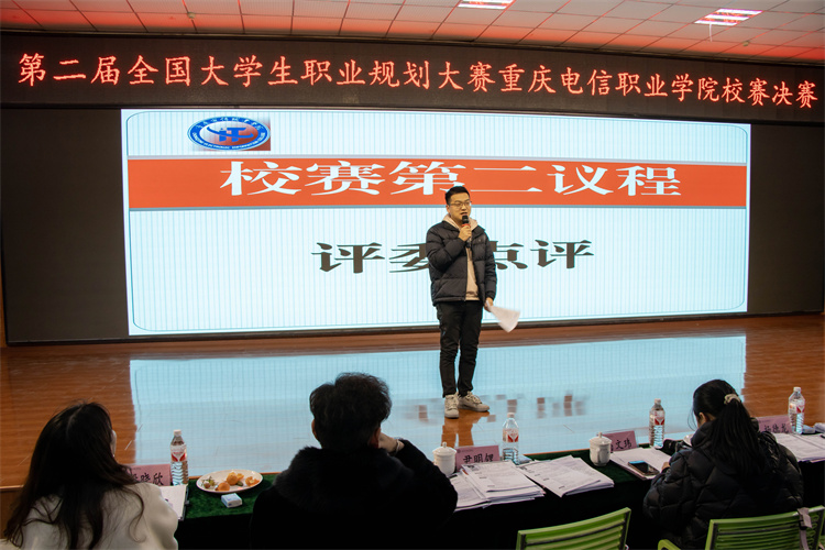 zHtV_1733919021651074268.jpg IMG_8598.jpg