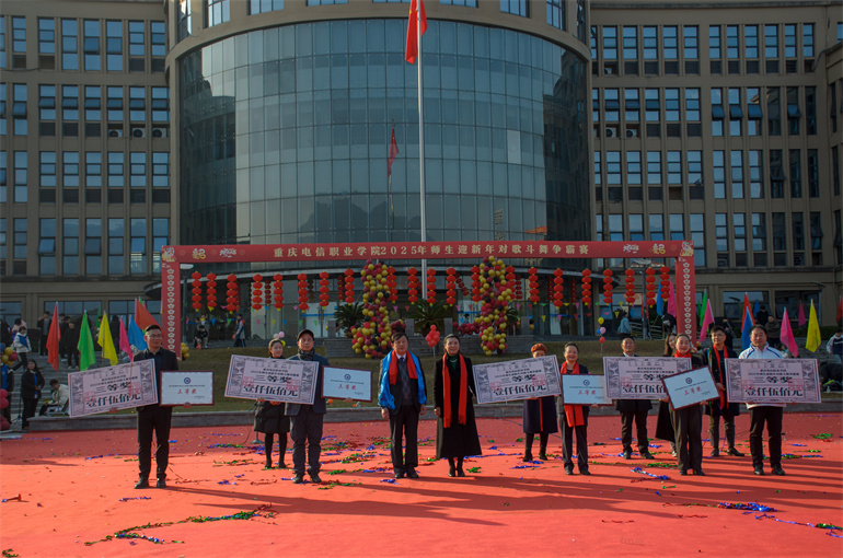 JupD_1737202912328026527.jpg 31.jpg