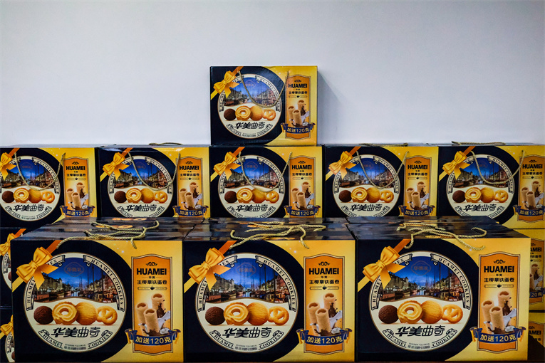 NZth_1737200478829073787.jpg 未命名-2.jpg