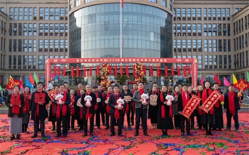 WplN_1737203287499017049.jpg 46.jpg