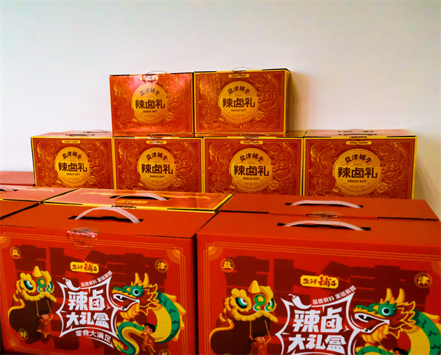 ahed_1737200507624064251.jpg 未命名-3.jpg