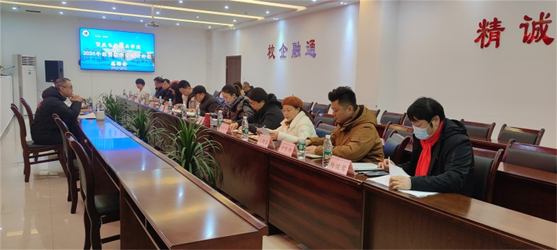 vhri_1737194993009005815.jpg 02.jpg