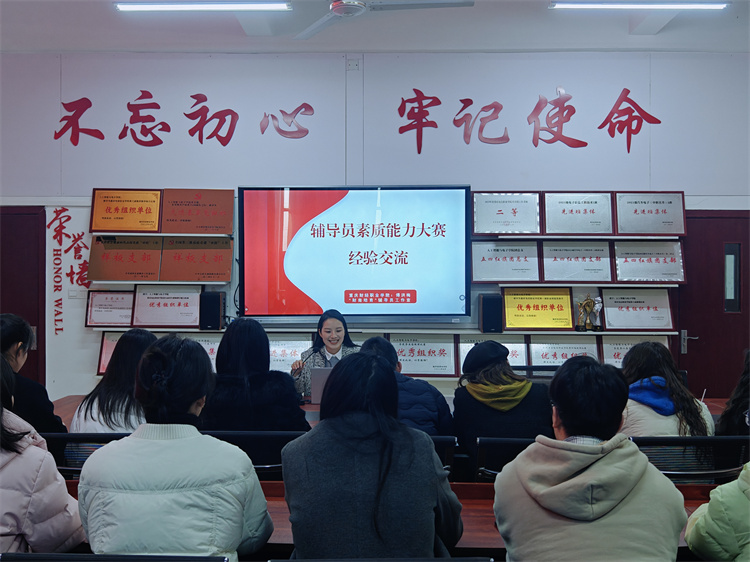 JxTz_1741347275150038625.jpg lQDPJwqRmFuNV0PNEUDNFwCwd4AWCljaEp4HrCpO-8RGAA_5888_4416.jpg