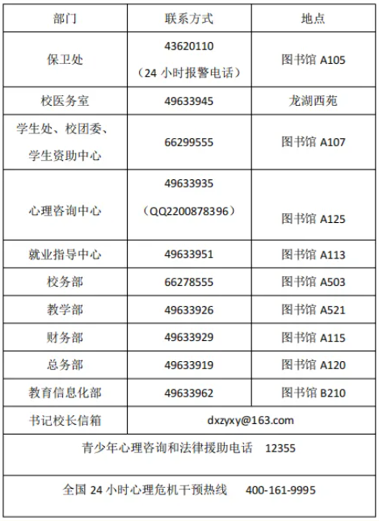 xLlt_1742432580962009987.png 图片 27.png