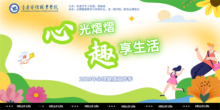 YMAz_1742989595144080621.jpg 喷绘.jpg