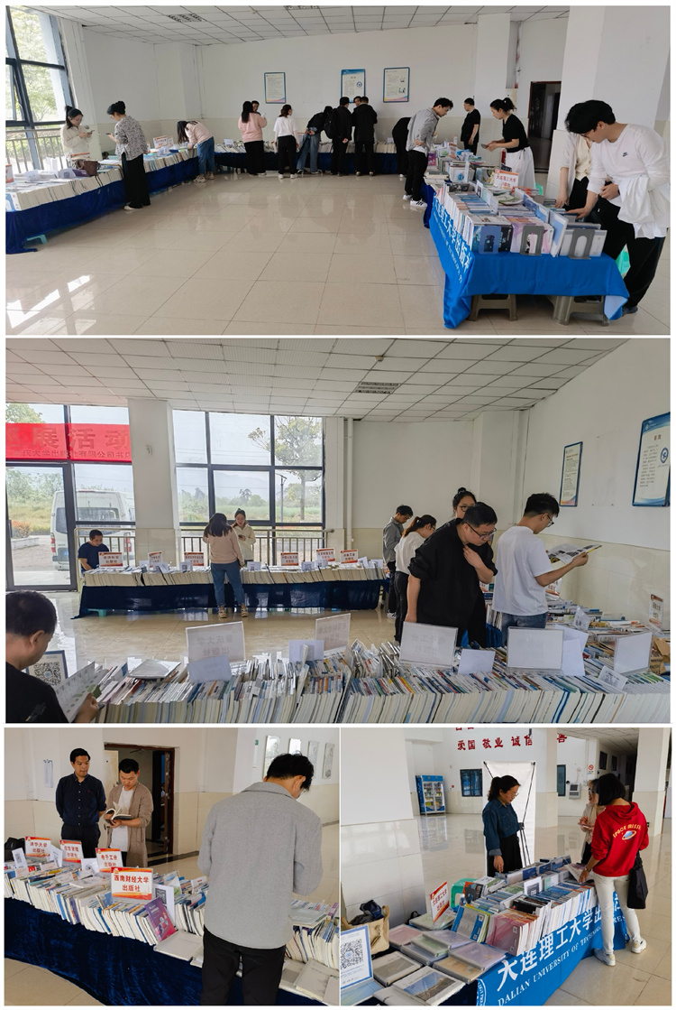 lbjp_1744870444945060293.jpg 图片.jpg