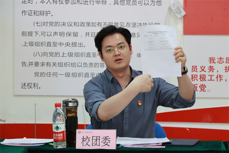 DjJn_1744933627036053055.jpg IMG_0788.jpg