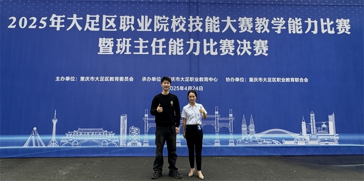 pGWX_1747275543335053792.png 图片3.png