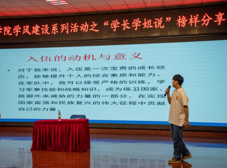 iCSp_1747982347802091602.png 图片3.png