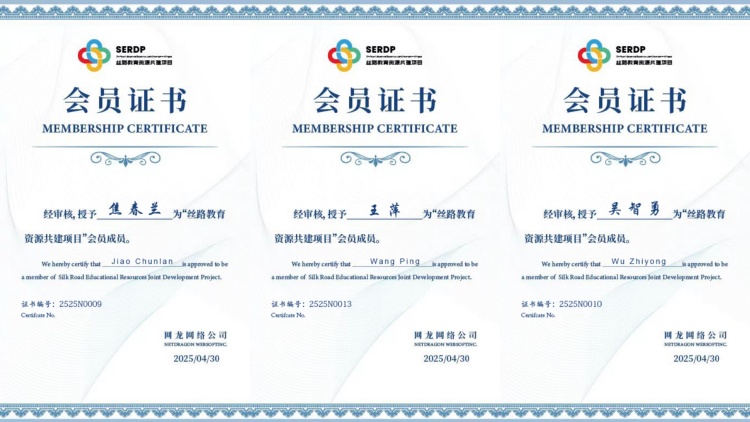 UjOF_1748310672165072325.jpg lQDPJyAGCI7TravNBMXNCHywFBGiAjX-tLEIBhLgDmaQAA_2172_1221.jpg