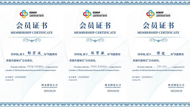 gDTC_1748310664854097089.jpg lQDPJwyOAKdrDqvNBMXNCHywIZ5PvZYca9kIBhLhRYtAAA_2172_1221.jpg