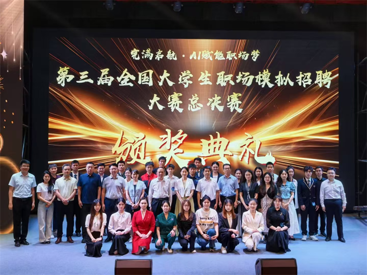 wTGl_1748587593904049089.png 图片2.png