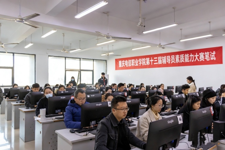 UXef_1766147669753005178.jpg 基础知识测试.jpg