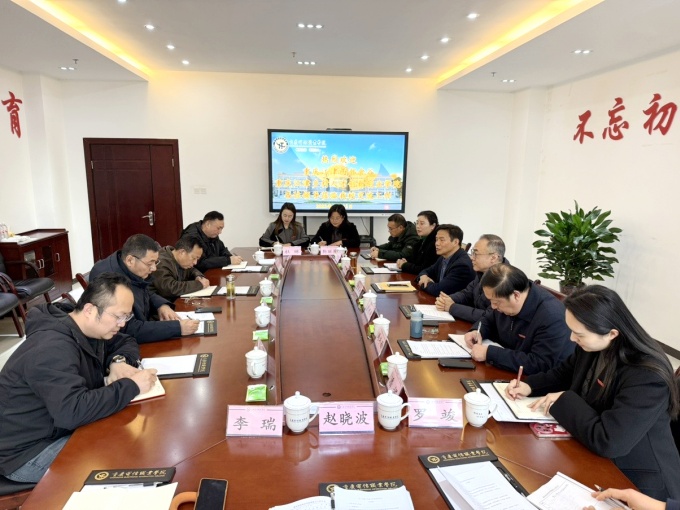 apJh_1766134932147091010.jpeg 、.jpeg