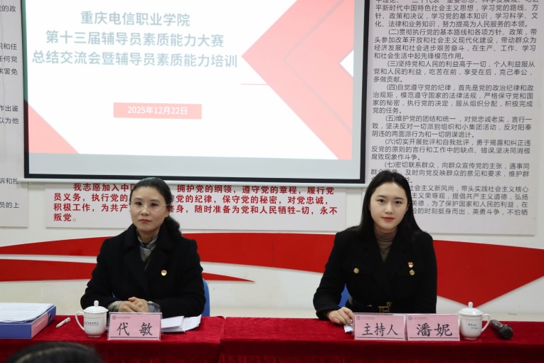 Tmbw_1768358632816027426.jpg 6E0CEB36-E7AE-4978-A740-24D601B618A5-23270-000011E02CF911AF.jpg