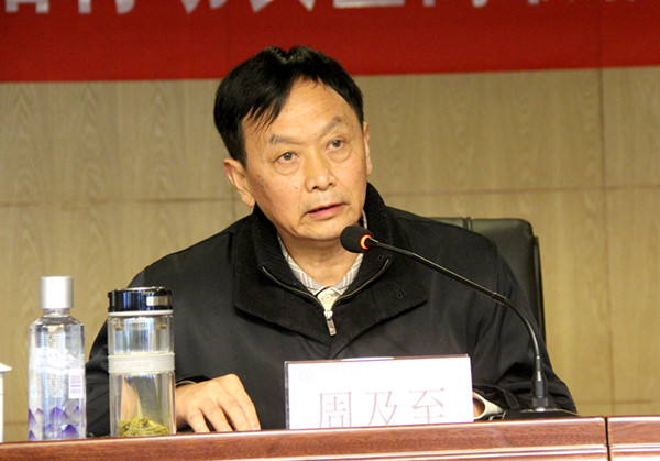 1447385687156092644.jpg 3.jpg