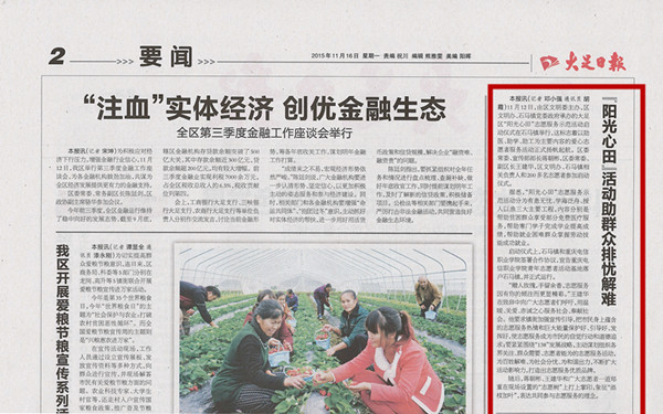 1447659826244041254.jpg 1.jpg