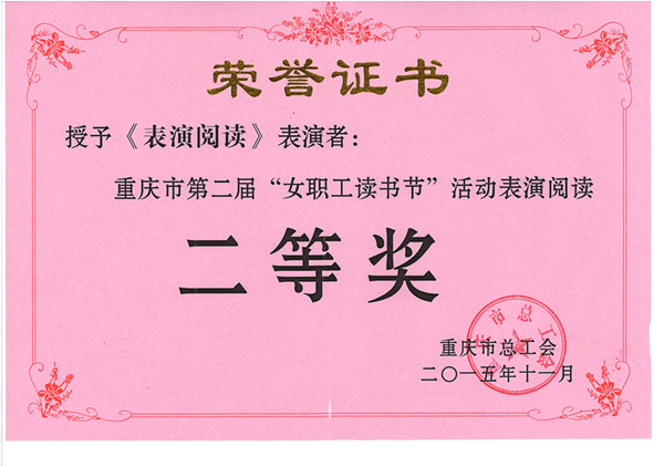 1449473785489076508.jpg 1.jpg