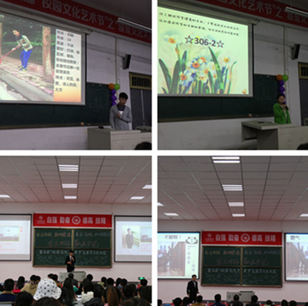 1450926880533014284.jpg 3.jpg