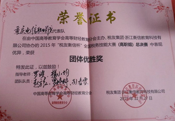 1451351865828081635.jpg 1.jpg