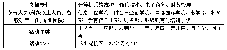 1452040742724051540.png 2.png